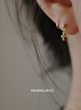 NUNU超mini十字架吊坠耳钉