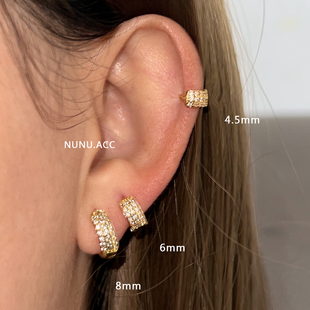 NUNU 睡觉不用摘满钻迷你满钻耳骨环小耳朵耳圈日系耳皮钉耳饰女