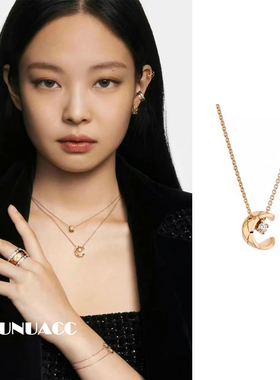 NUNU金智妮Jennie同款小香风水冰月菱格镶钻项链轻奢高级感锁骨链