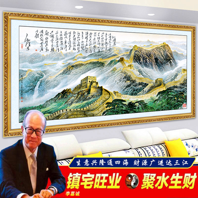 新款3D立体自粘墙贴画万里长城山水风景画沙发客厅装饰画自粘贴画