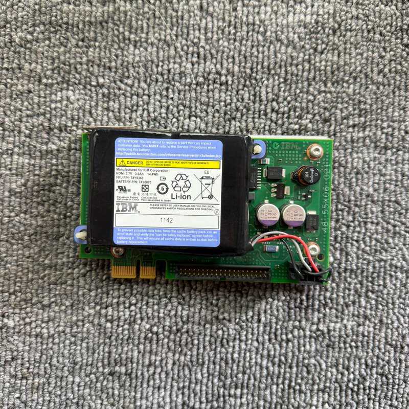 IBM P710 P730 RAID卡电池 00E0663--议价商品