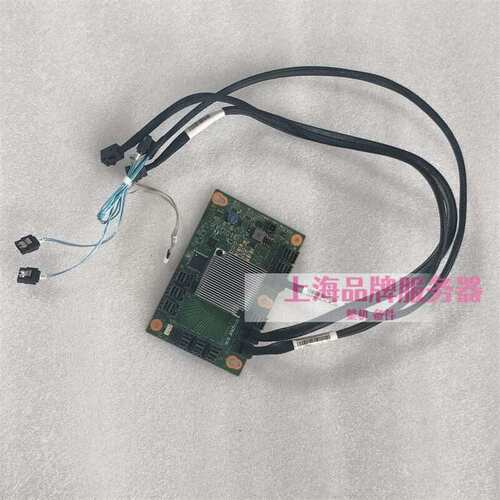 浪潮 NF5466M5 SAS Expander SAS扩展--议价商品