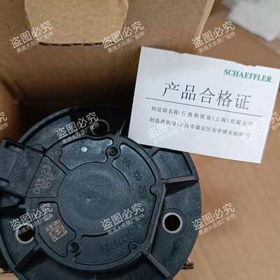 迈腾CC昊锐帕萨特途观Q5A4A6Q3EA888凸轮轴电磁阀--议价商品