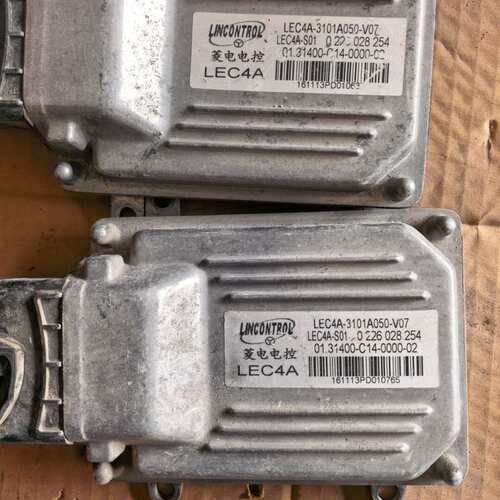 菱电电控发动机电脑板 LEC4A-3101A050-V07--议价商品