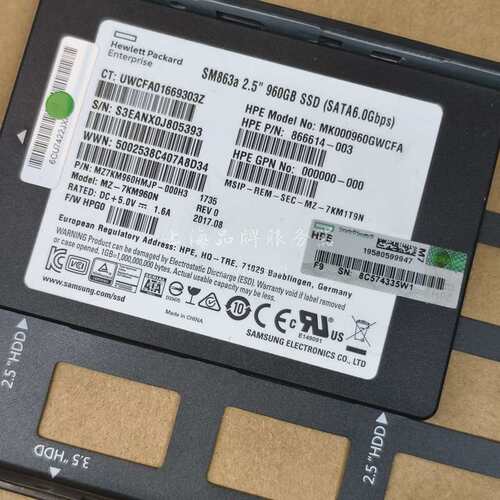 HPE 960G SATA 6G SSD--议价商品