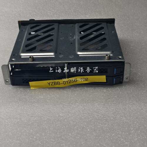 浪潮NF5280/NF5466 M5 2.5寸硬盘笼背板 Y--议价商品