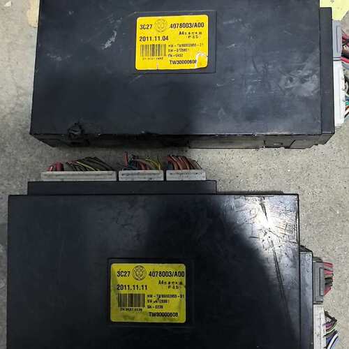 适配中华H530 V5车身控制器 H530后中央控制器407--议价商品