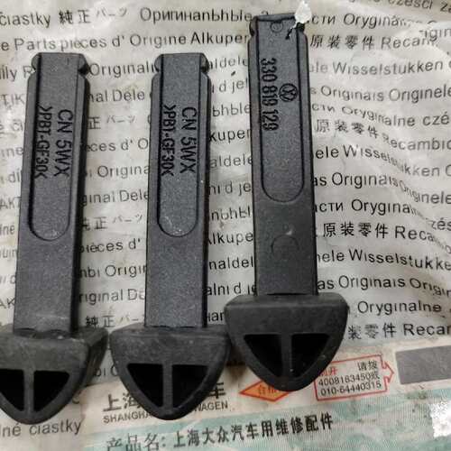 纳99新秀桑旅普桑空调面板拨杆推杆暖风调节拨杆大众原--议价商品