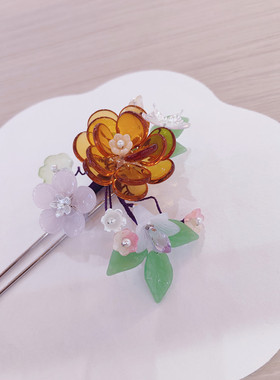 古风琉璃木芙蓉发钗发饰
