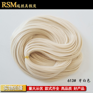 假发仿真发丝假发包原材料古代造型新款学习勾发接发批发化纤丝