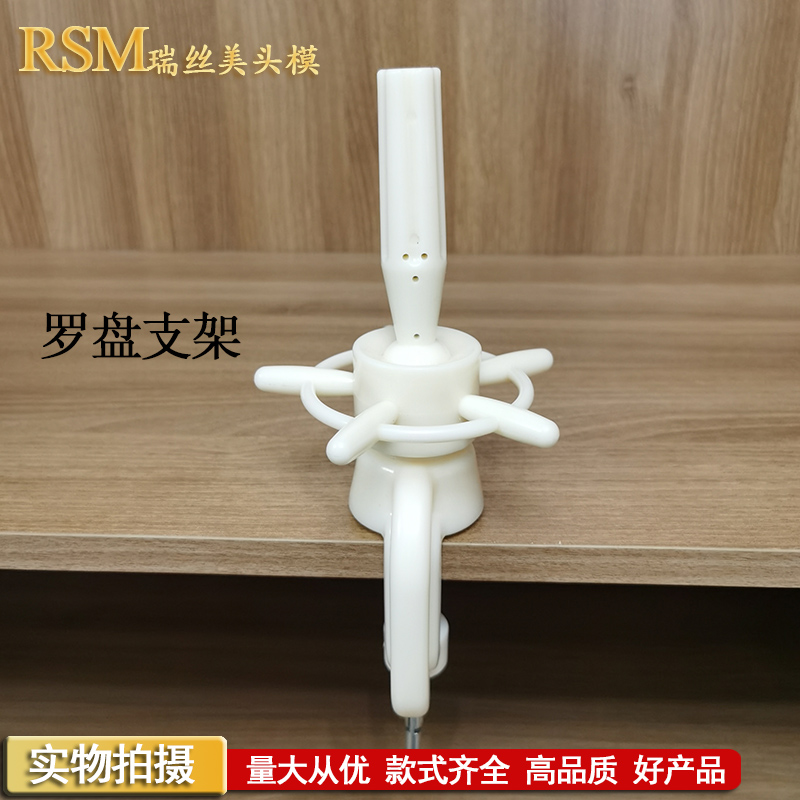 假发支架头模通用桌面