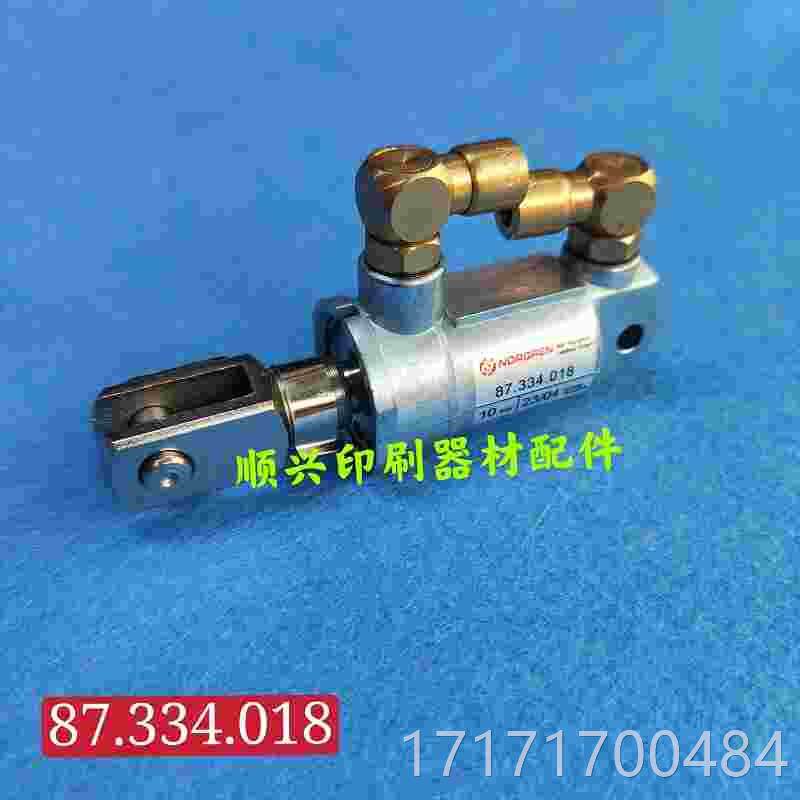 看下海德堡cd102xl105印槽刷洗墨离合气缸洗车气机87.334.0缸18