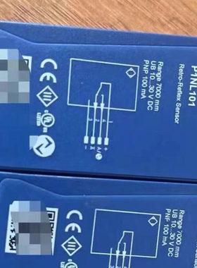 德国Wenglor威格勒传感器LN89PA3或者P1NL101，99新