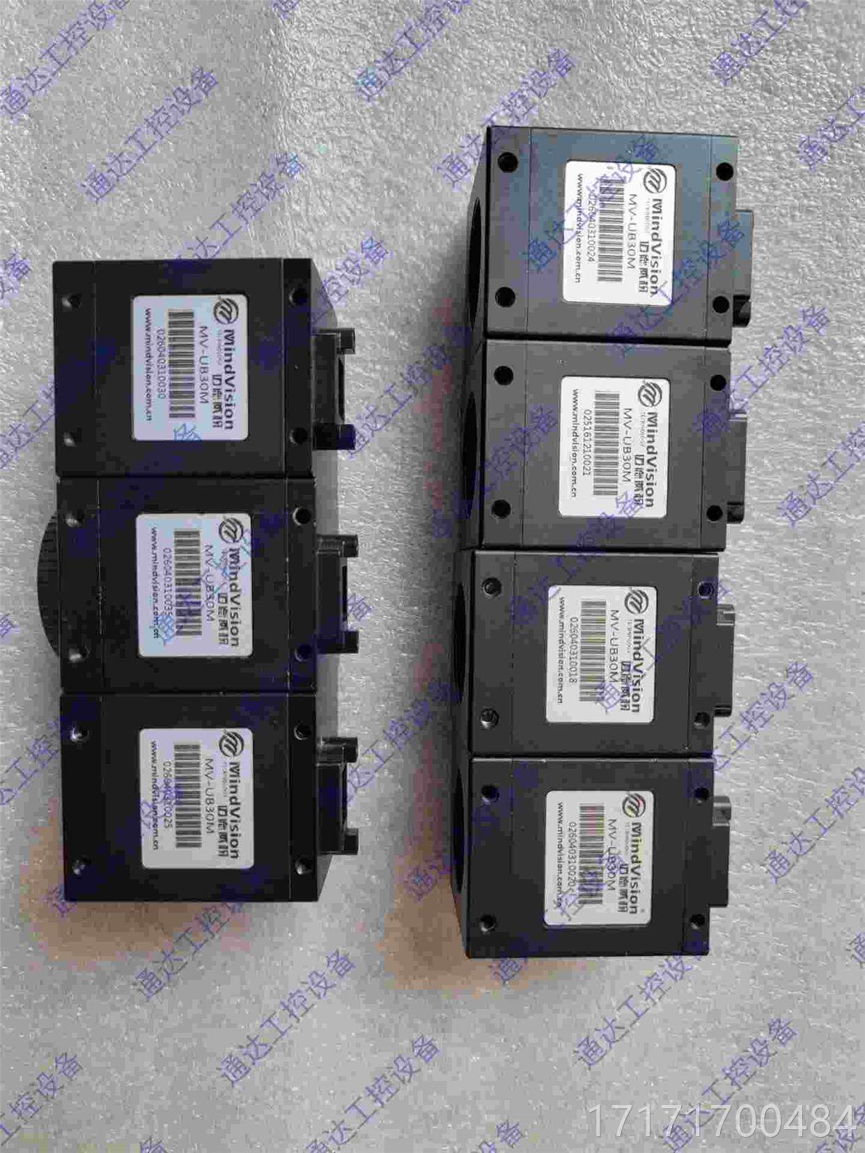 迈德威视业相机sb.0mv工2-ub30mu【议abn价】