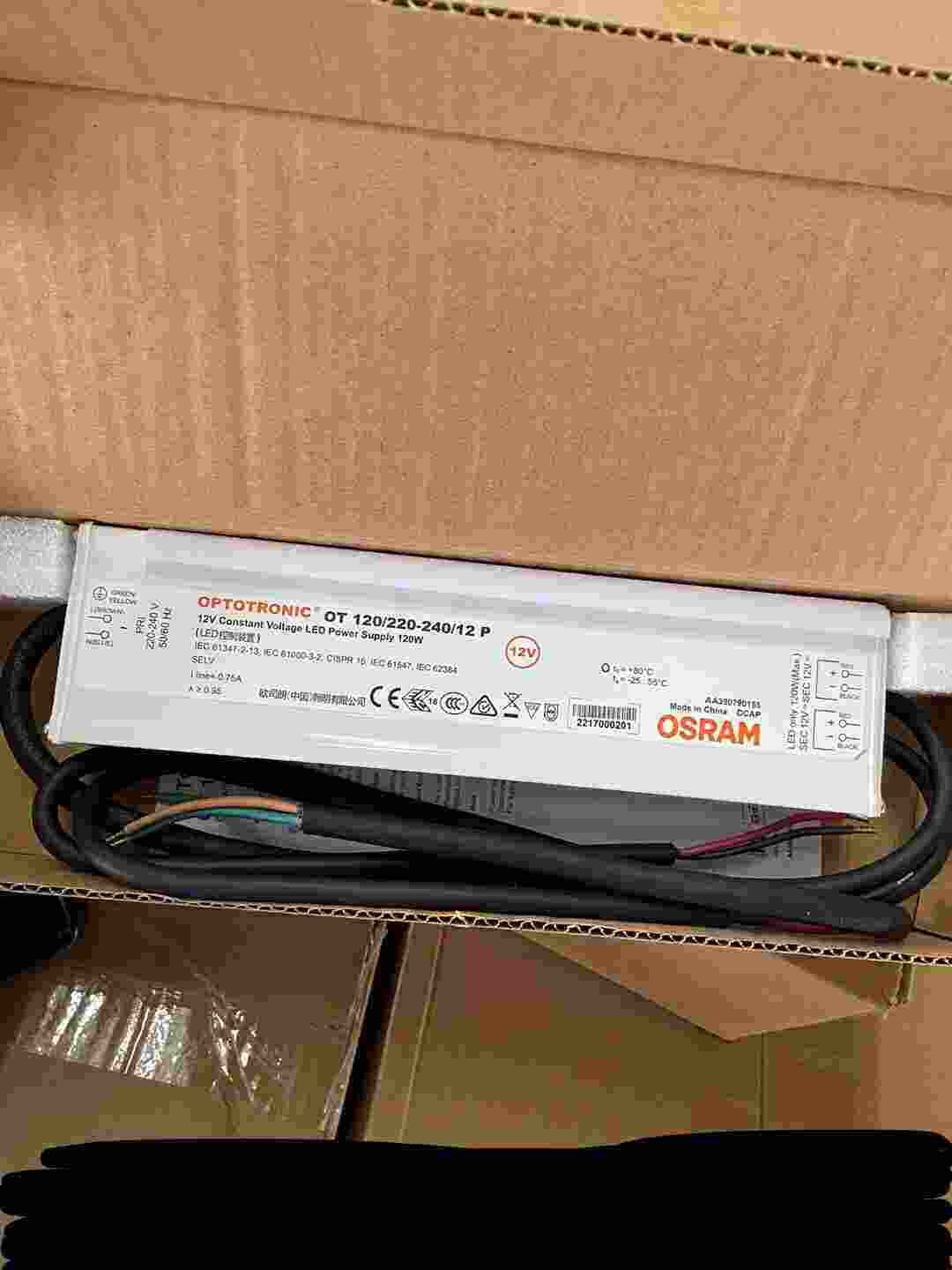 欧司朗120w防水电源12v10a户外灯具用带3c认证led控制装置