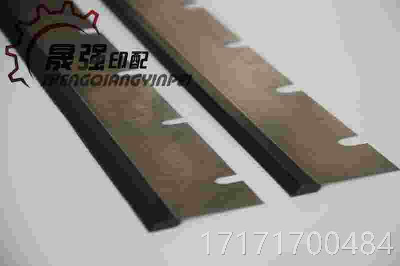 看下宝印刷机配件kba12进口刮墨刀 洗车刮墨刀 墨高板洗车6条17刀