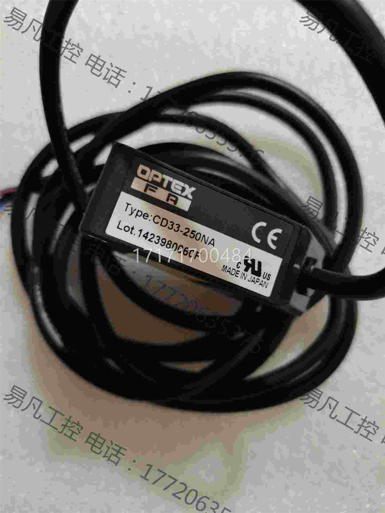 看奥普士 cd33-50n2a装 手原,二实物拍摄.