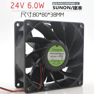 正品 建准SUNON PMD2409PMB3-A 9038 24V 9.6W 3线变频器风扇