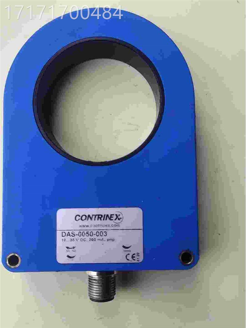 议价-的contr inex环形传二感器,实物拍照,手旧,一共有2