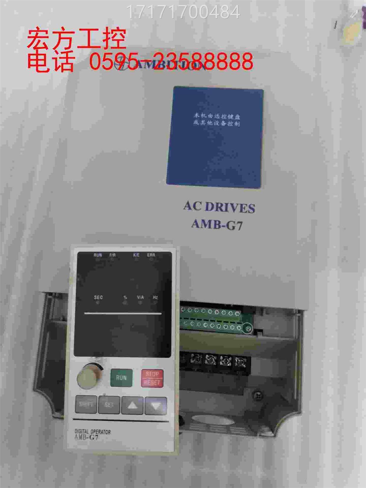 看看安7邦信mb-g7变频器,型号ag—7r5—gt3 7