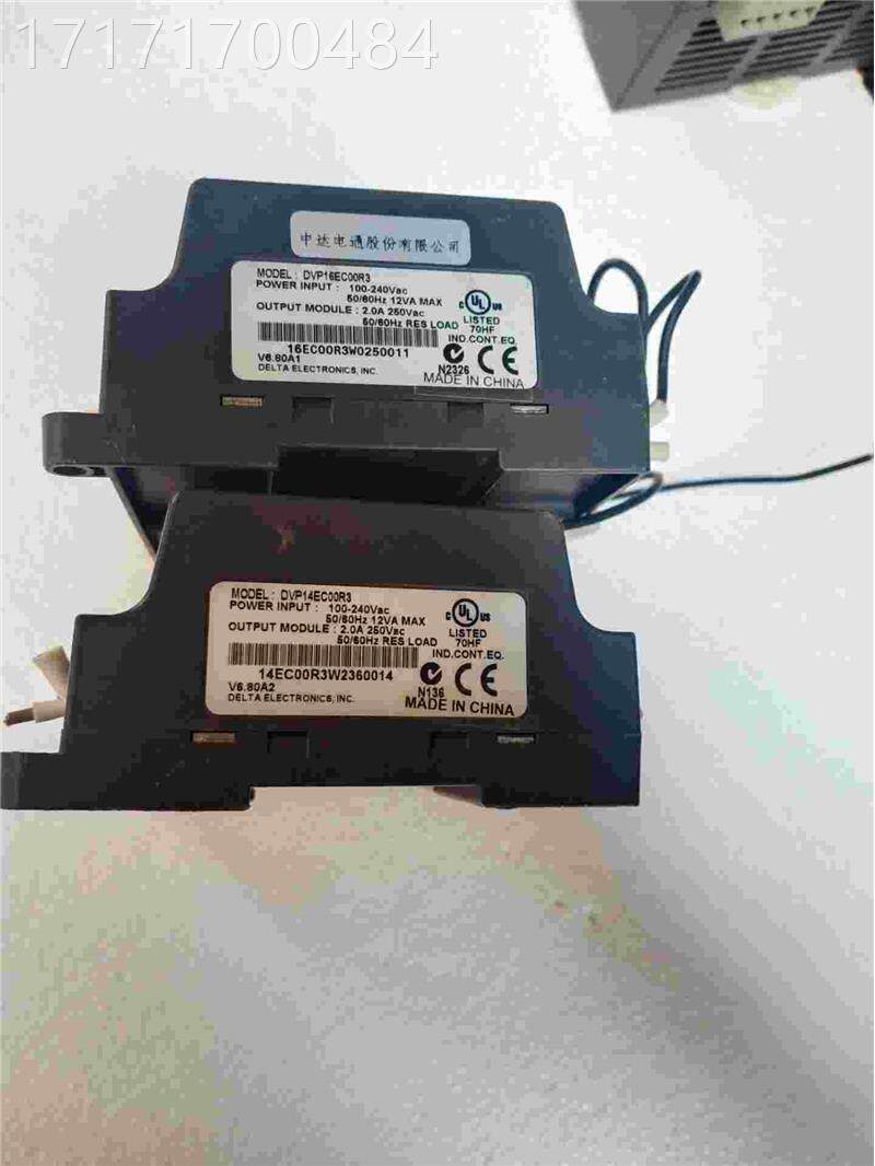 议价 -dvp14ec dvp台16ec达pcl壳两个如图 外有破损