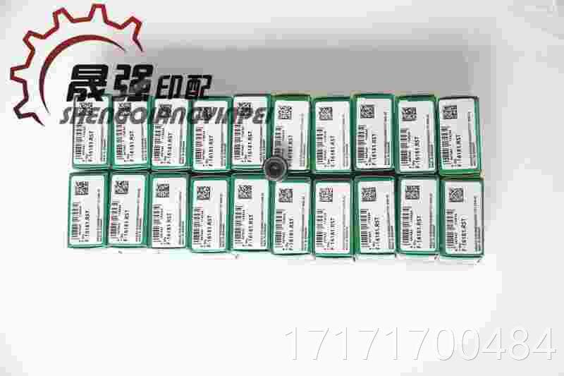 看下海德堡102承串墨辊承f-1611海德堡墨辊进口轴 轴00.550.80251