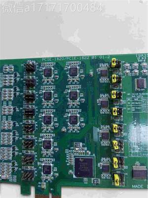 议价-研/PCI3E16-22B/C8端华口RS-22 串口PCI