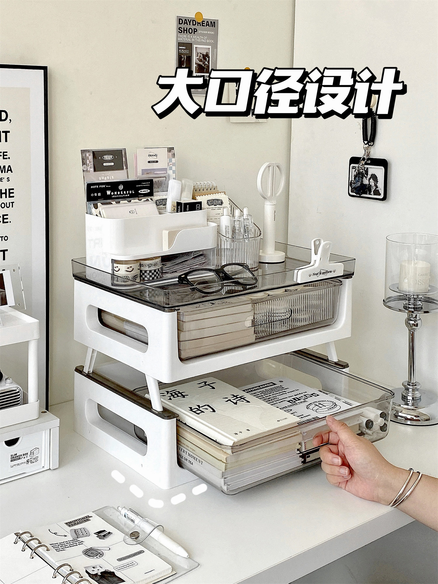 파일수납함 데스크탑 A4 파일프레임 정보랙 사무용품 문구 레이어드랙 서랍형 수납랙