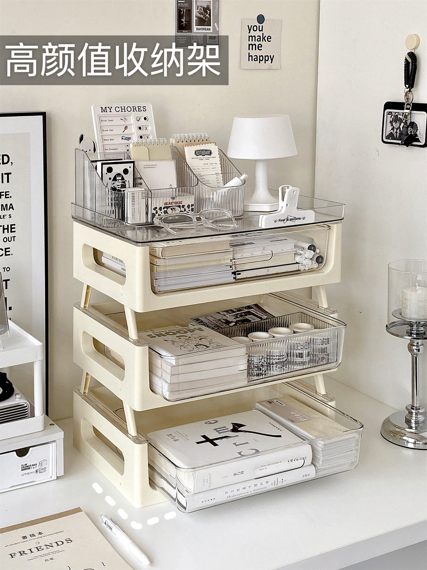 파일수납함 데스크탑 A4 파일프레임 정보랙 사무용품 문구 레이어드랙 서랍형 수납랙