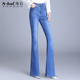 裤 宽松直筒裤 子高腰微喇叭牛仔裤 显瘦新款 女修身 秀后2026春秋新款