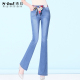 修身 长裤 显瘦弹力小喇叭裤 薄款 秀后高腰微喇牛仔裤 直筒女裤 女夏季