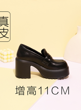 内增高单鞋粗跟高跟乐福鞋cos增高鞋矮子乐黑色小皮鞋超厚底女鞋