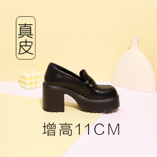 内增高单鞋粗跟高跟乐福鞋cos增高鞋矮子乐黑色小皮鞋超厚底女鞋