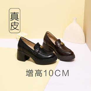 10cm高跟乐福鞋女2026新款绝美一脚蹬小单鞋厚底女鞋内增高小个子