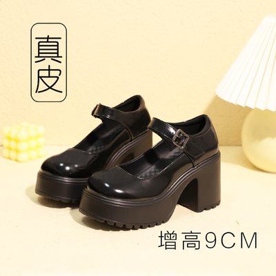 黑色厚底玛丽珍鞋子9cm高跟凉鞋2024新款夏季增高小皮鞋粗跟单鞋