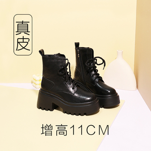 超厚底马丁靴女款2025新款英伦风高跟短靴小个子机车靴内增高女靴