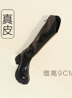 小个子长筒靴女2025年新款内增高长靴不过膝9cm厚底黑色v口骑士靴