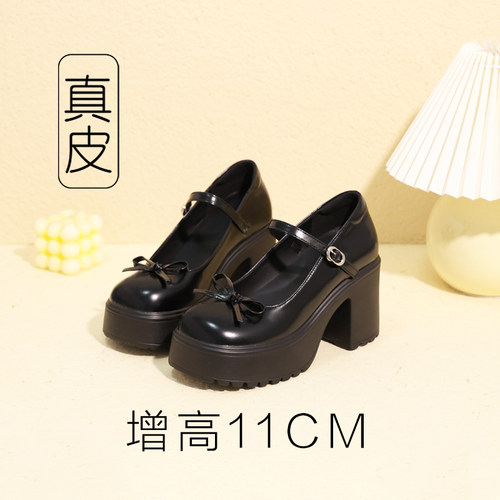 玛丽珍高跟鞋单鞋女小个子增高11cm内增高女鞋2025新款厚底小皮鞋