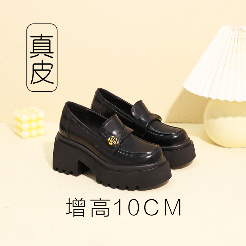 内增高女鞋2025新款黑色厚底乐福鞋小个子皮鞋10厘米高跟粗跟单鞋