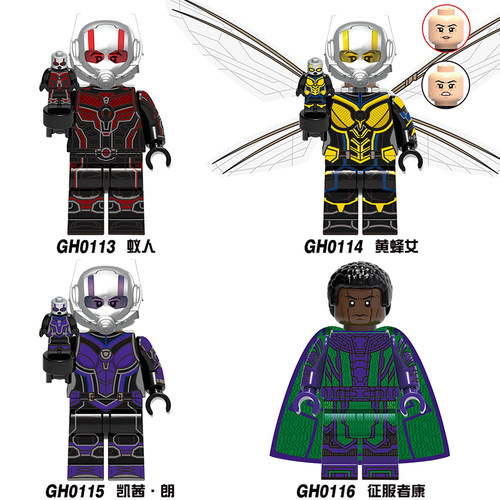 兼容乐高小颗粒积木玩具