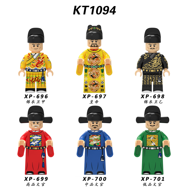 兼容乐高小颗粒积木玩具