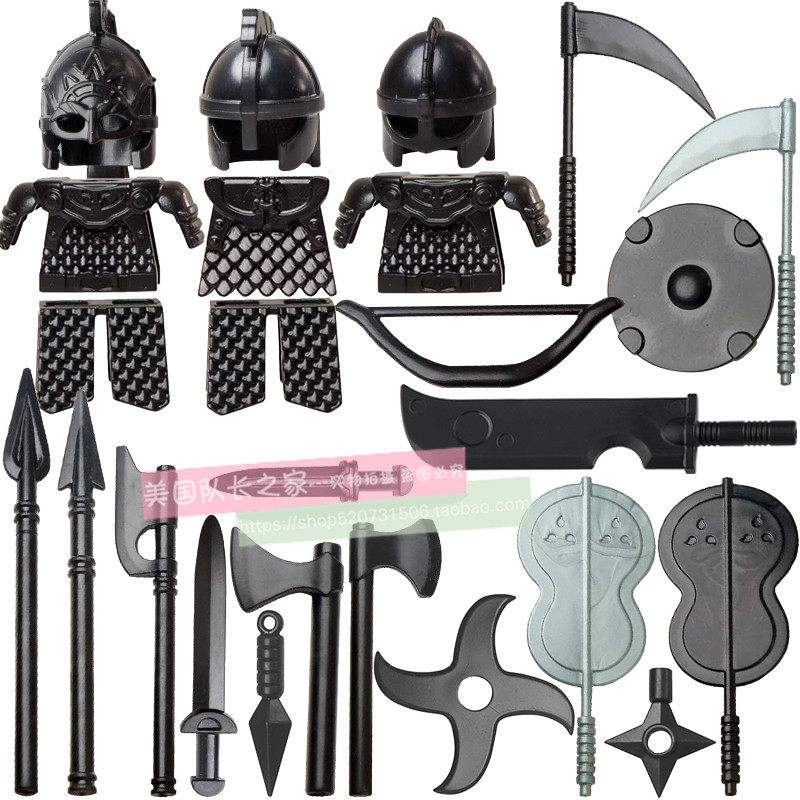 兼容国产第三方忍者焰团扇中古头盔甲死神镰刀积木配件武器