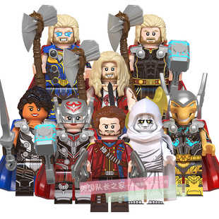 兼容国产WM6146超级英雄屠神者格尔星爵简福斯特拼装积木人仔玩具