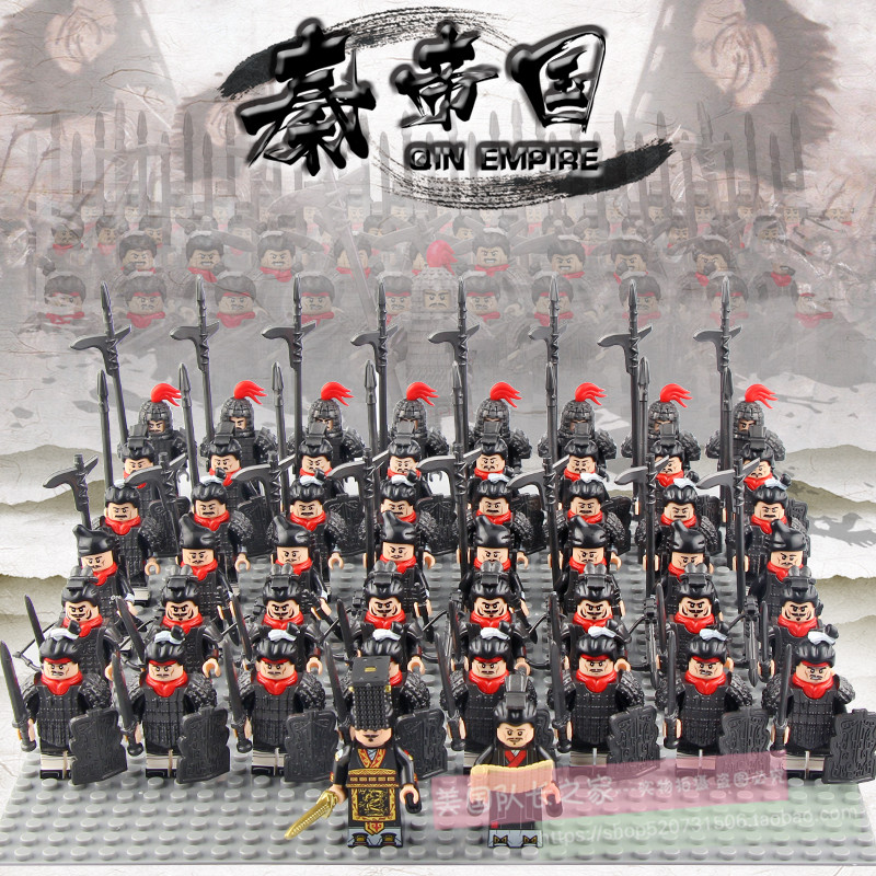 秦军士兵第三方积木孩子玩具人仔