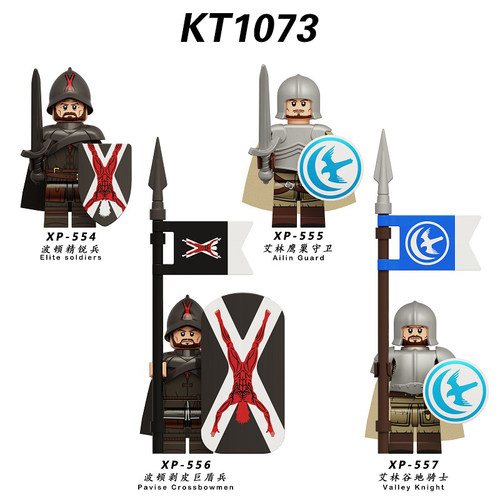 拼装积木人仔玩具礼物