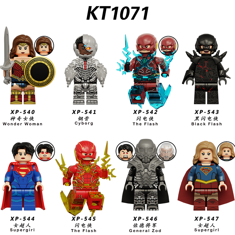 兼容乐高小颗粒积木玩具