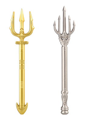 兼容国产第三方积木人仔武器配件海王三叉戟拼装儿童益智玩具