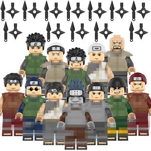 适用乐高幻影忍者忍界大战犬冢牙积木人仔玩具KDL804