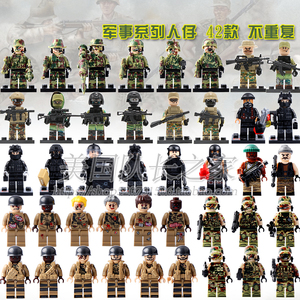 兼容乐高军事战争人仔特种兵部队 城市警察穿越火线武器积木玩具