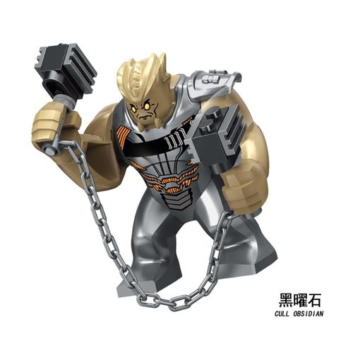 复仇者联盟黑矮星灭霸儿童玩具